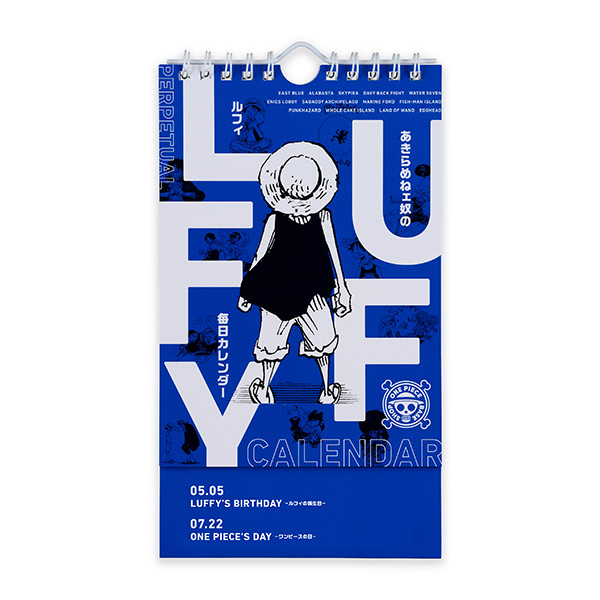 ONE PIECE BASE SHOP | ワンピースベースショップ 特設サイト